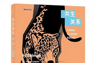 国米vs蒙扎首发：劳塔罗搭档图拉姆，恰20、姆希塔良先发