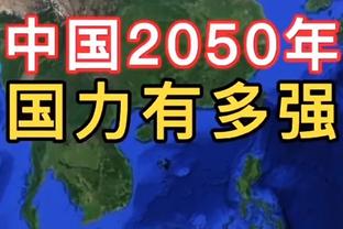 国字号执教了一遍！扬科维奇曾任U19等多个国字号球队主帅