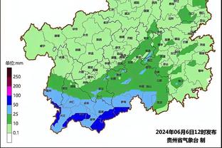 雷竞技最新地址截图4