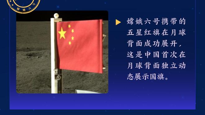 库里：未来定会有人打破我的三分纪录 但我会让它越来越难被打破