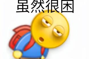 半岛平台下截链接截图0