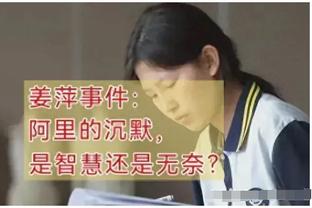 图片报：基米希踢右后卫依旧表现不佳，纳帅确定真要这样用他吗？