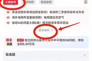 约基奇：今晚我们在防守端的表现极好 防守让我们赢下了这场比赛