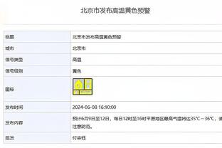 不常见的铁！德里克-怀特两分球&三分球皆是8中2拿13分3板6助