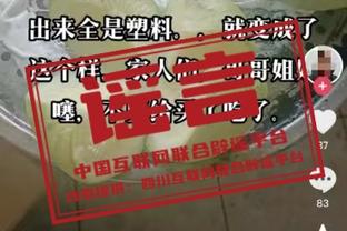 巴勒斯坦国家队本月将在阿尔及利亚集训，备战明年亚洲杯